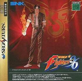 Sega Saturn Soft The King Of Fighters 96 With Extended Ram Cartridge