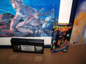 Crusher Joe OVAs - VHS Tape - USED - AnimEigo - Picture 1 of 1