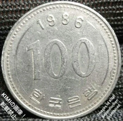 100 won coin 1986 Error coin? Korea 100원 동전 1986 - Image 1 of 4