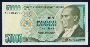 Turquía - 50.000 Lira 1995 Prefijo K P.M. N° 204 Fior De Impresión - Gian 3 - Imagen 1 de 2