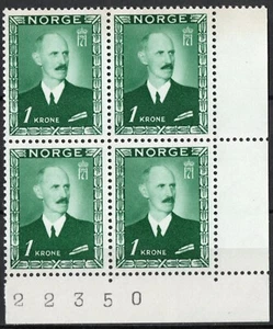 501 Norway 1946, NK 350 King Haakon VII MNH, SC #275, MI 315. - Picture 1 of 1