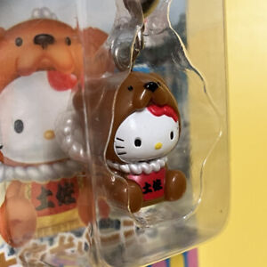 Hello Kitty Japan Limited (Kochi-Tosa dog) Zipper Pendant Charm from Japan