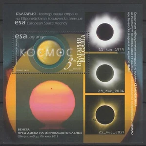 Bulgaria 2020 Space, Solar Eclipse MNH Block - Picture 1 of 1