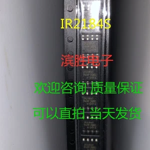 5 pezzi IR2184 IR2184S SOP-8 2184 DRIVER MEZZO PONTE SMD CF *kk - Foto 1 di 3
