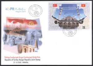 Turkey 2020, Kyrgyz Republic Joint Stamp, Mosques, Architecture, FDC 866 - Picture 1 of 1