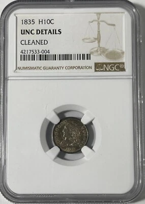 1835 1/2 10C Sm. Date and 5C (#10591) NGC Unc. Details.  Few old light obv scrs - Image 1 of 2