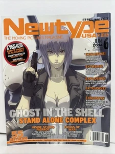 NEWTYPE USA Magazin 2004 Juni Ghost In The Shell Panyo mit Poster - Bild 1 von 3