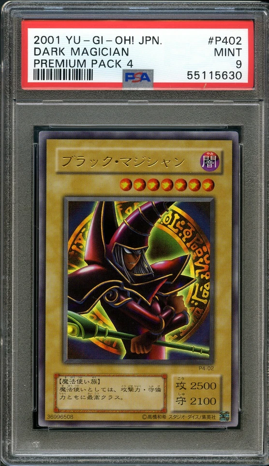 2001 Yu-Gi-Oh! Japanese Premium Pack 4 Ultra Rare Dark Magician P4-02 PSA 9 MINT - Image 1 of 1