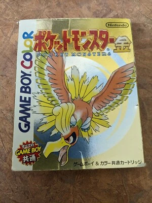 GBC - Pokemon Gold - CIB Complete in Box - Nintendo GameBoy Color - Image 1 of 4