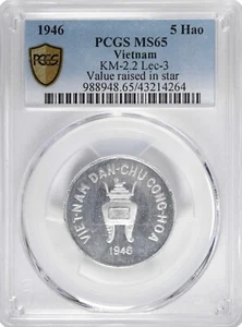 Vietnam 5 Hao 1946 “Value Raised In Star” PCGS: MS 65 KM#2.2. #C411 - Picture 1 of 2