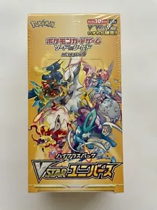 😍 Pokemon V STAR Universe Display Japan - s12a - CIB Sealed - Booster Box NEW - Picture 1 of 2