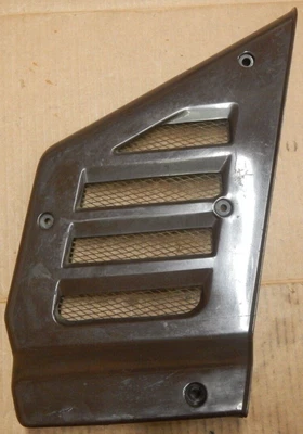 Suzuki GS1100 GK 1982-1984 capô frontal inferior tampa de carenagem lateral esquerda 4FL - Imagem 1 de 4