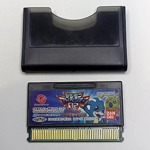 Digimon Adventure 02 Tag Tamers Wonderswan Cartridge Only Japanese - Bild 1 von 7