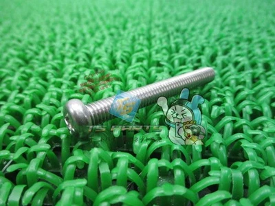 Pernos para cárter XV250 Virago - En stock, listos para enviar. Motor Yamaha genuino... Foto 1 de 4