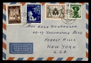 DR WHO 1955 AUSTRIA 1S VIENNA AIRMAIL TO USA M38179 - Picture 1 of 2
