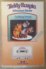 Worlds of Wonder: TEDDY RUXPIN - The missing Princess in box -  Book and Tape-