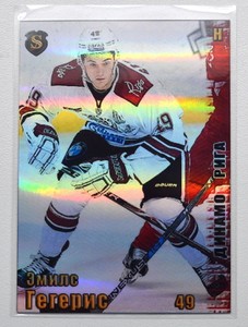 2017-18 Spectrum KHL #DRG6 Emils Gegeris 5/5