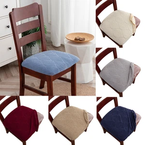 Cubierta de asiento de comedor cubierta de silla jacquard cubierta de silla hoja taburete cubierta elástica - Imagen 1 de 21