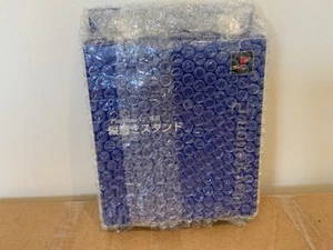 Sony Vertical Stand in BOX Playstation 2 FAT Base SCPH-10040 PS2 Japan - Picture 1 of 6