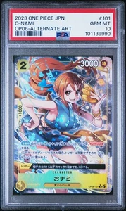 One Piece O-Nami 2023 Japanese Wings Of The Captain #101 PSA 10 - Picture 1 of 2