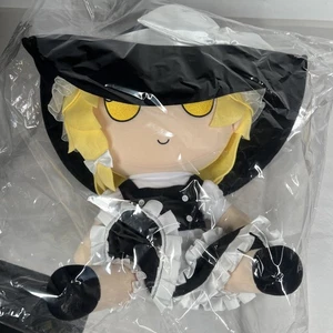 Gift Touhou Project Plush Fumo Marisa Kirisame FumoFumo Medium Size US SHIPPING - Picture 1 of 11
