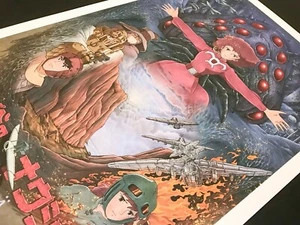 Andrew Roland Studio Ghibli Nausicaa Red Variant Movie Anime Art Print Poster - Picture 1 of 12