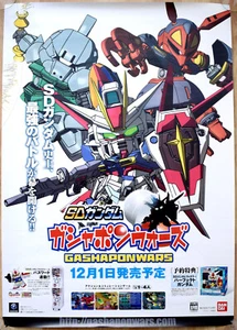 Gundam: Gashapon Wars RARE Gamecube 51.5cm x 73cm Japanese Promotional Poster - Picture 1 of 1