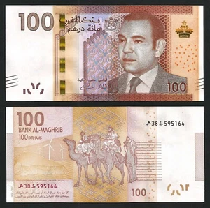 Morocco 100 Dirhams 2012, UNC, P-76, King Mohammed - Picture 1 of 3