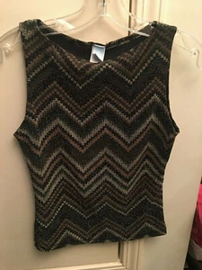 Blusa mujer Next To love, talla S, beige, negra, marrón, plateada brillante metálica - Imagen 1 de 3