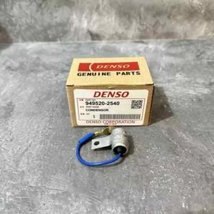 DAIHATSU HIJET MINI TRUCK VAN S65 S70 S75 S80 S81 DISTRIBUTOR CONDENSER NEW - Picture 1 of 6