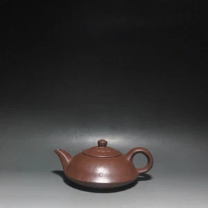 Chinesische Yixing Zisha Ton Handarbeit Exquisite Teekanne (虚扁 底款:顾景舟) - Bild 1 von 9