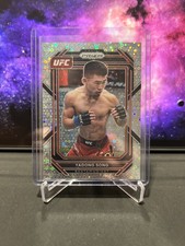 Yadong Song 2023 Panini Prizm UFC Silver Disco #186 - Bantamweight