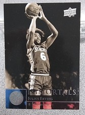2009-10 Upper Deck Immortals SP Negative Julius Erving # 248