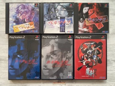Juego SONY PS 1 2 Persona & Shin Megami Tensei III & Maken Shao de Japón Foto 1 de 4