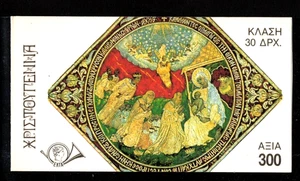 GRIECHENLAND 1651A POSTFRISCH komplettes 10er Heft Weihnachten VERGLEICHEN - Bild 1 von 1