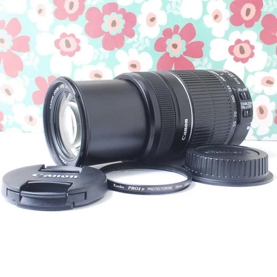 Canon EF S 55 250mm F5.6 IS II Image Stabilization - Image 1 of 4