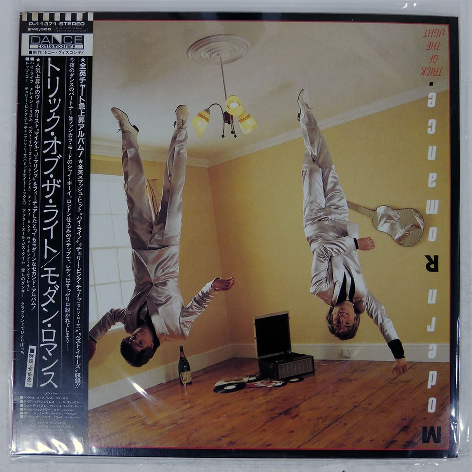 MODERN ROMANCE TRICK OF THE LIGHT WEA P11371 Japan OBI VINYL LP - Image 1 of 1