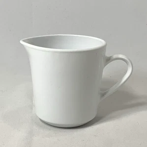 Crema Corning Centura Pyroceram Mid Century Moderna Blanca Escarcha 3 1/2" de Alto - Imagen 1 de 7