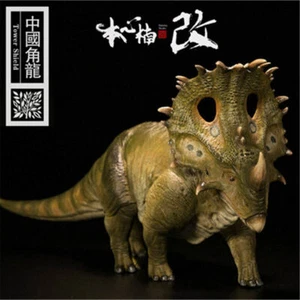 Nanmu 1/35 Sinoceratops Figur Ceratops Dinosaurier Modell Sammlerstück Eleka Spielzeug Neu - Bild 1 von 18