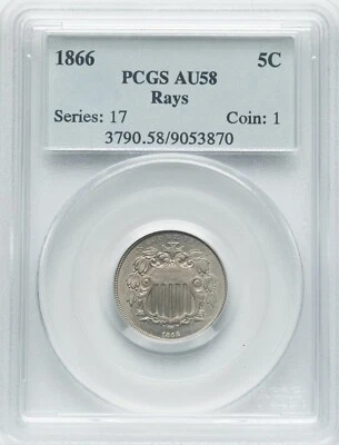 Escudo de níquel 1866 con rayos - graduación profesional au58 - super pq - ¡se ve a elegir sin usar! Foto 1 de 2