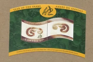 CANADA. 2001 LUN ANNO DEL SERPENTE. FOGLIO FRANCOBOLLI AFFRANCATURA $1,05 - Foto 1 di 2