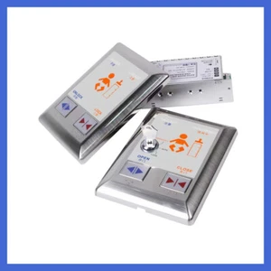 Auto-door Switch Sensor for Washroom/Restroom of Maternal and infan - Picture 1 of 11