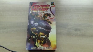 fighter's history super famicom - Photo 1/8