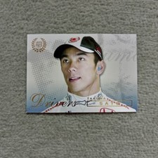 Takuma SATO 2006 Futera GRAND PRIX CARD #04 Honda SUPER RARE CARD!!