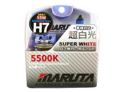 MTEC / MARUTA H7 55W 12v Super White 5500K Xenon Gas Filled Upgrade Bulbs (E4) - Image 1 of 3