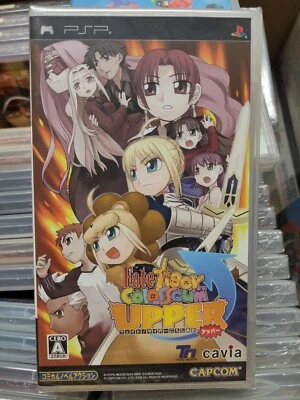 Fate Tiger Colosseum Upper (2008) Brand New Factory Sealed Japan Sony PSP Import - Image 1 of 4