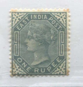 India QV 1874 1 rupee mint toned at the bottom hinged - Bild 1 von 1