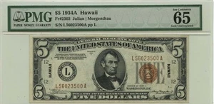1934A $5 Hawaii - WWII Emergency Issue Fr# 2302 PMG Gem 65 EPQ - Picture 1 of 2