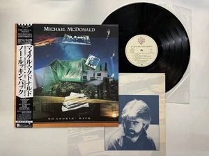 MICHAEL McDONALD NO LOOKIN' BACK Japan LP [39925ER] - Picture 1 of 2