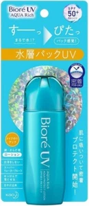 Loción Biore Aqua Rich Aqua Protection 70 ml/2,36 fl oz de Japón nueva - Imagen 1 de 7